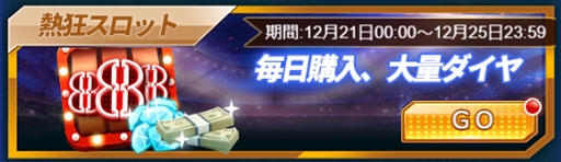 ���������꡼ No.004�Υ���ͥ������ / �֥������꡼���å����ס��������5���ָ���ǡ�ǯ�������٥�ȡɤ�����