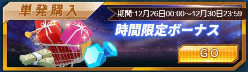 ���������꡼ No.002�Υ���ͥ������ / �֥������꡼���å����ס��������㥤�٥�Ȥ�������곫��