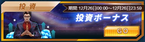 ���������꡼ No.003�Υ���ͥ������ / �֥������꡼���å����ס��������㥤�٥�Ȥ�������곫��