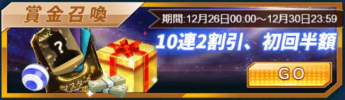 ���������꡼ No.004�Υ���ͥ������ / �֥������꡼���å����ס��������㥤�٥�Ȥ�������곫��