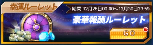 ���������꡼ No.005�Υ���ͥ������ / �֥������꡼���å����ס��������㥤�٥�Ȥ�������곫��