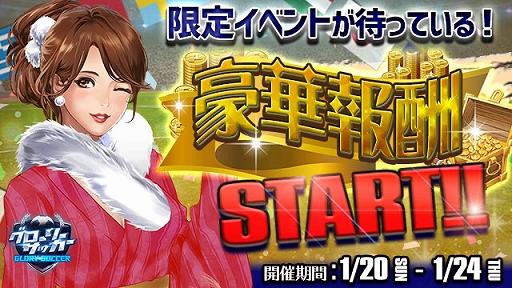 ���������꡼ No.001�Υ���ͥ������ / �֥������꡼���å����ס����ָ���ǡ�ñȯ�����ɤ��Ǯ�������åȡɤʤɤΥ��٥�Ȥ�����