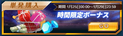 ���������꡼ No.002�Υ���ͥ������ / �֥������꡼���å����ס��������㥤�٥�Ȥ򳫺š�UR������ɲäʤɤ�Ԥ����åץǡ��Ȥ�