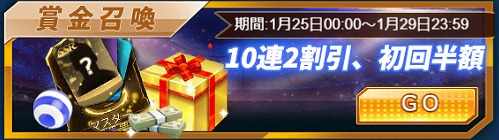 ���������꡼ No.003�Υ���ͥ������ / �֥������꡼���å����ס��������㥤�٥�Ȥ򳫺š�UR������ɲäʤɤ�Ԥ����åץǡ��Ȥ�