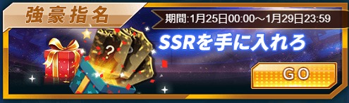 ���������꡼ No.004�Υ���ͥ������ / �֥������꡼���å����ס��������㥤�٥�Ȥ򳫺š�UR������ɲäʤɤ�Ԥ����åץǡ��Ȥ�