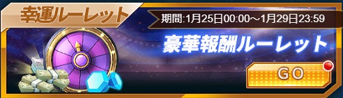 ���������꡼ No.005�Υ���ͥ������ / �֥������꡼���å����ס��������㥤�٥�Ȥ򳫺š�UR������ɲäʤɤ�Ԥ����åץǡ��Ȥ�