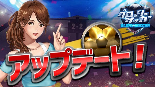 ���������꡼ No.006�Υ���ͥ������ / �֥������꡼���å����ס��������㥤�٥�Ȥ򳫺š�UR������ɲäʤɤ�Ԥ����åץǡ��Ȥ�