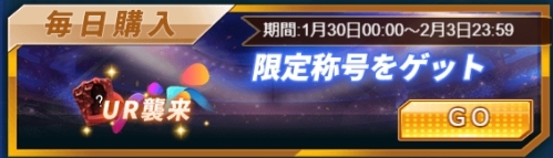 ꡼ No.004 | ֥꡼åפUR襤٥Ȥ鳫Ť