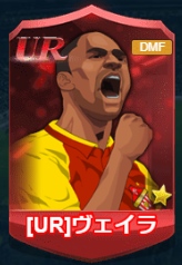 画像ギャラリー No.004のサムネイル画像 / 「グローリーサッカー」,開催中のイベントで入手できる新UR選手が明らかに