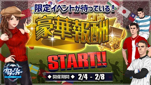 ���������꡼ No.001�Υ���ͥ������ / �֥������꡼���å����ס���ñȯ�����ɤ�Ȳ��⾤���ɤʤɤ����Ť����ֹ���󽷥��٥�ȡפ�»�