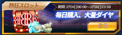 ���������꡼ No.004�Υ���ͥ������ / �֥������꡼���å����ס���ñȯ�����ɤ�Ȳ��⾤���ɤʤɤ����Ť����ֹ���󽷥��٥�ȡפ�»�