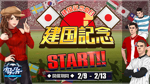 ���������꡼ No.001�Υ���ͥ������ / �֥������꡼���å����ס�����󽷤������Ǥ������ǰ���٥�ȳ���