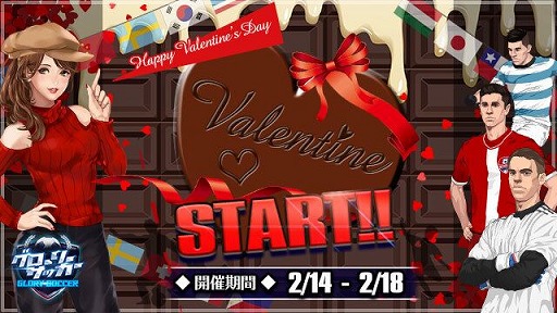 ꡼ No.001 | ֥꡼åסURι椬о줹륤٥Ȥ򳫺