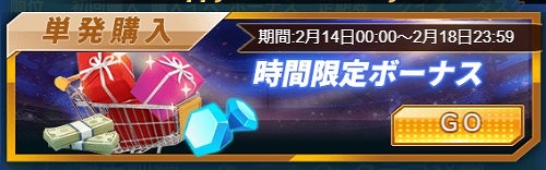 ꡼ No.002 | ֥꡼åסURι椬о줹륤٥Ȥ򳫺