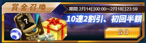 ꡼ No.004 | ֥꡼åסURι椬о줹륤٥Ȥ򳫺