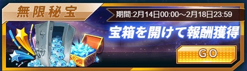 ꡼ No.005 | ֥꡼åסURι椬о줹륤٥Ȥ򳫺