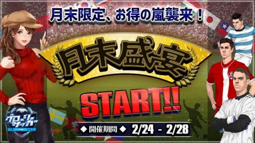 ꡼ No.001 | ֥꡼åס̵롼åȤʤɡַ㥤٥ȡפ