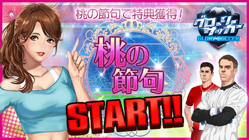 ꡼ No.001 | ֥꡼åס祤٥Ȥ