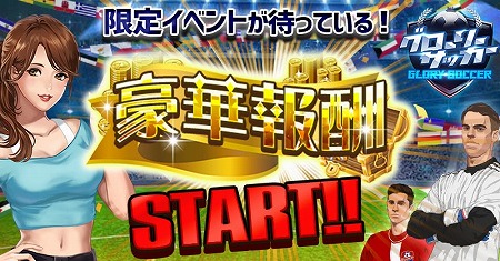 ꡼ No.001 | ֥꡼åסñȯɤʤɤΥ٥Ȥ