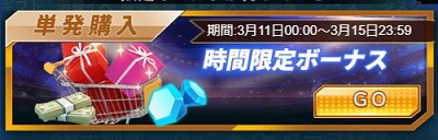 ꡼ No.002 | ֥꡼åסñȯɤʤɤΥ٥Ȥ