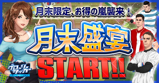 ���������꡼ No.001�Υ���ͥ������ / �֥������꡼���å����ס��������㥤�٥�Ȥ�����������ָ���ǳ���