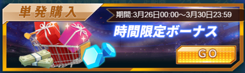 ���������꡼ No.002�Υ���ͥ������ / �֥������꡼���å����ס��������㥤�٥�Ȥ�����������ָ���ǳ���