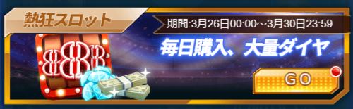 ���������꡼ No.004�Υ���ͥ������ / �֥������꡼���å����ס��������㥤�٥�Ȥ�����������ָ���ǳ���