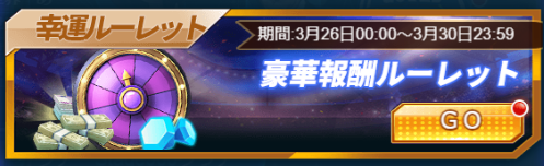 ���������꡼ No.005�Υ���ͥ������ / �֥������꡼���å����ס��������㥤�٥�Ȥ�����������ָ���ǳ���