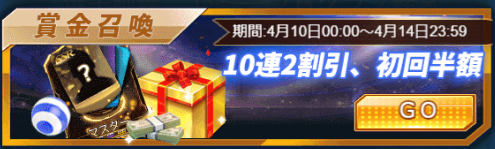 ���������꡼ No.003�Υ���ͥ������ / �֥������꡼���å����ס����եȤ�����䤬����������󽷥��٥�Ȥ򳫺�