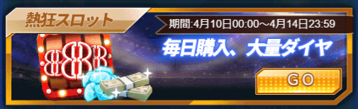 ���������꡼ No.004�Υ���ͥ������ / �֥������꡼���å����ס����եȤ�����䤬����������󽷥��٥�Ȥ򳫺�