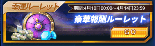 ���������꡼ No.005�Υ���ͥ������ / �֥������꡼���å����ס����եȤ�����䤬����������󽷥��٥�Ȥ򳫺�