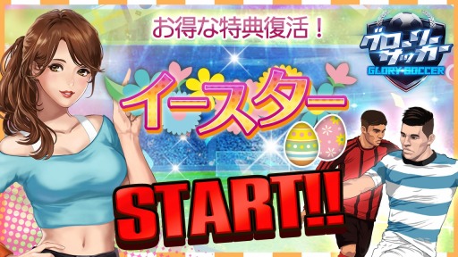 ���������꡼ No.001�Υ���ͥ������ / �֥������꡼���å����ס�����ι������Ǥ���֥������������٥�ȡ׳���