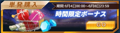 ���������꡼ No.002�Υ���ͥ������ / �֥������꡼���å����פǡ��߱����襤�٥�ȡפ��������鳫��