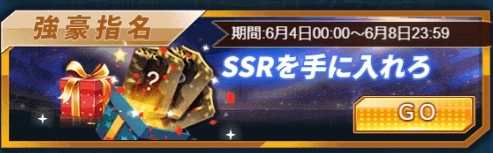 ���������꡼ No.003�Υ���ͥ������ / �֥������꡼���å����פǡ��߱����襤�٥�ȡפ��������鳫��