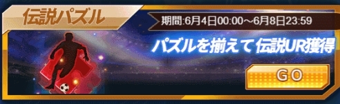 ���������꡼ No.005�Υ���ͥ������ / �֥������꡼���å����פǡ��߱����襤�٥�ȡפ��������鳫��