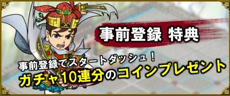 ���������꡼ No.003�Υ���ͥ������ / PS4/PS Vita�ǡ֥֥饦������֡פ�4��25�����ۿ����ꡣ������10Ϣʬ�Υ����󤬤�館�������Ͽ�����ڡ��󤬥�������