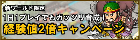 ꡼ No.007 | PS4/PS VitaǤΡ֥֥饦֡פӥYahoo! MobageǤǤϿɤCP100ʬå٥Ȥ»