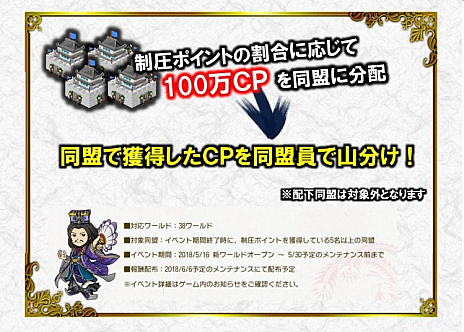 ꡼ No.010 | PS4/PS VitaǤΡ֥֥饦֡פӥYahoo! MobageǤǤϿɤCP100ʬå٥Ȥ»