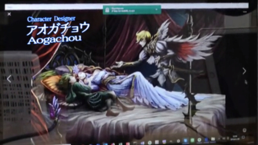 画像ギャラリー No.002のサムネイル画像 / 「女神転生」の鈴木一也氏,増子津可燦氏が制作する「十三月のふたり姫」の開発状況を伝える動画がKickstarterで公開に