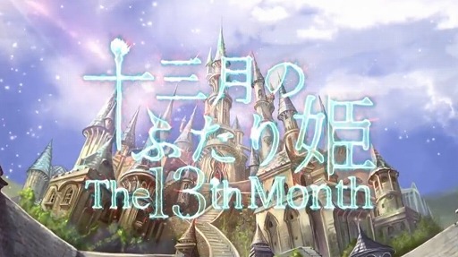 ���������꡼ No.001�Υ���ͥ������ / ����������ե��󥿥������Υ٥륲����ֽ�����Τդ���ɱ�פκǿ���������������ȯ���̤䥹���åե�å��������Ͽ