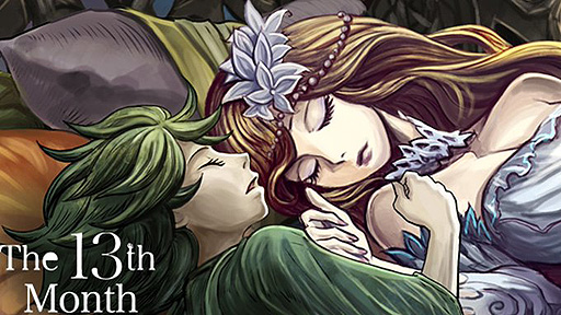 ���������꡼ No.002�Υ���ͥ������ / �ֽ�����Τդ���ɱ�פϥХå���������2022ǯ1����̸�����Ʊǯ2��ʹߡ��缡��꡼���ء����̼ҤȤζ���������ȯɽ