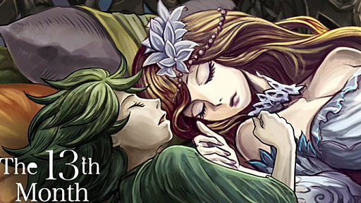 画像集#001のサムネイル/「十三月のふたり姫」のバッカー向けリリース時期が2022年4月へと延期。ブンサダカ氏のCOVID-19罹患により