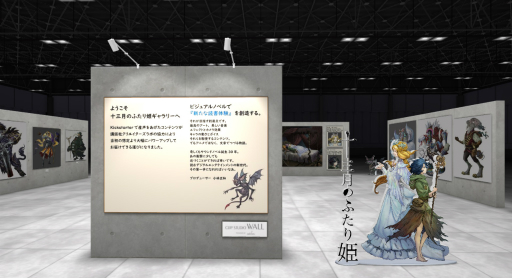 ꡼ No.001 | ֽΤդɱפPVBGM饯Ȥڤ륪饤󥮥꡼