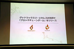 ꡼ No.001 | ڷ֤ץȥפ㤹륹ޥۥ֤ڡפȯɽ񤬳šܳʥ֥å󥲡ȤγΩ