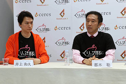 ���������꡼ No.002�Υ���ͥ������ / �ڷ������֤���ץȥ�פ���������㤹�륹�ޥۥ�����֤�����ڡפ�ȯɽ�񤬳��š��������ܳʥ֥��å��������󥲡�����Ȥγ�Ω������