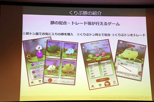 ꡼ No.003 | ڷ֤ץȥפ㤹륹ޥۥ֤ڡפȯɽ񤬳šܳʥ֥å󥲡ȤγΩ