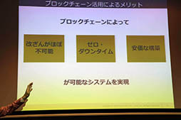 ꡼ No.004 | ڷ֤ץȥפ㤹륹ޥۥ֤ڡפȯɽ񤬳šܳʥ֥å󥲡ȤγΩ