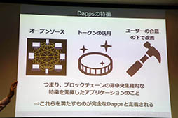 ꡼ No.005 | ڷ֤ץȥפ㤹륹ޥۥ֤ڡפȯɽ񤬳šܳʥ֥å󥲡ȤγΩ