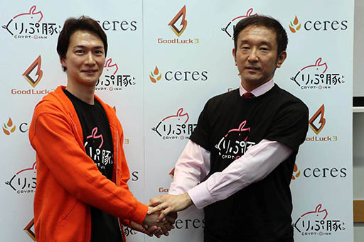 ���������꡼ No.011�Υ���ͥ������ / �ڷ������֤���ץȥ�פ���������㤹�륹�ޥۥ�����֤�����ڡפ�ȯɽ�񤬳��š��������ܳʥ֥��å��������󥲡�����Ȥγ�Ω������