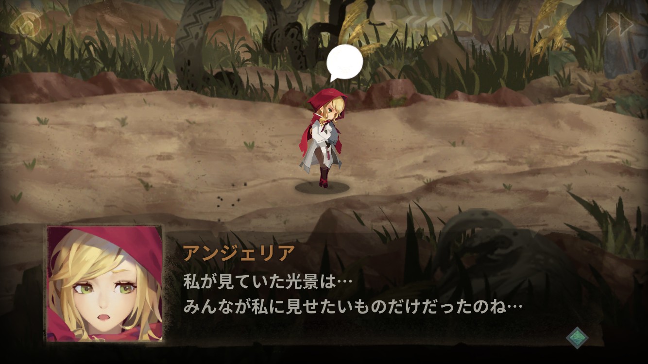 画像集 002 可愛い女の子やゴツイ獣人など きっと好みのキャラがいる